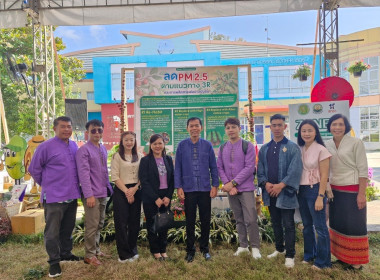 โครงการศึกษาดูงาน ... พารามิเตอร์รูปภาพ 14